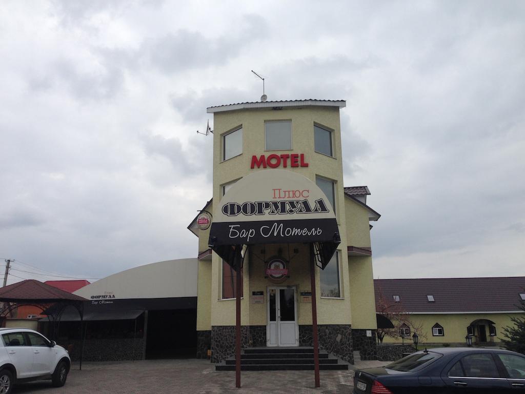 Formula Plus Motel Luck Exteriér fotografie